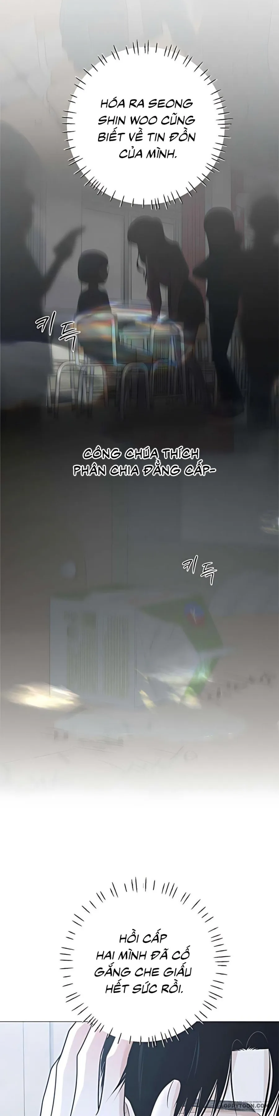 Hashtag: Mối Tình Đầu - Chap 15 - Trang 21