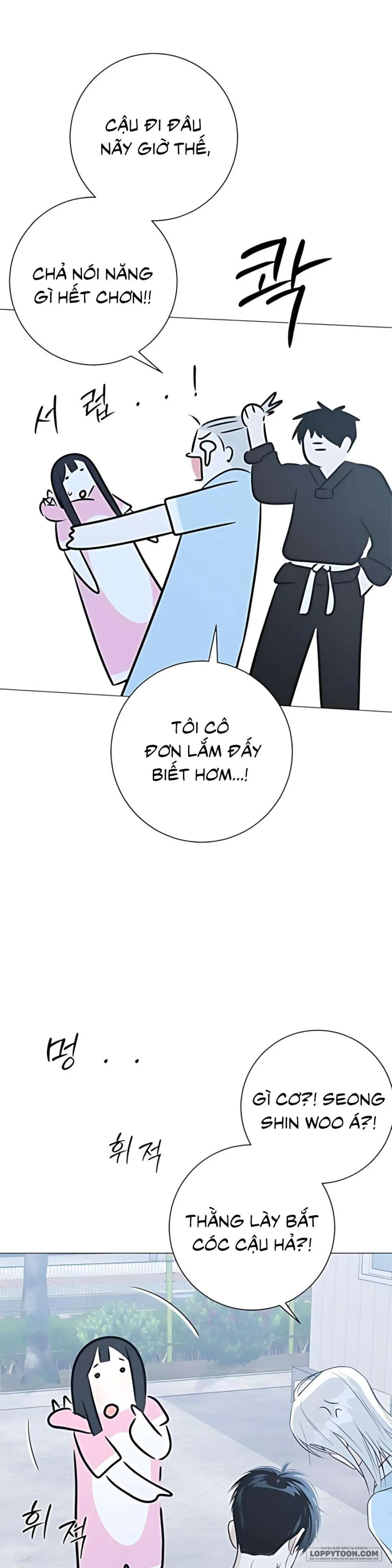 Hashtag: Mối Tình Đầu - Chap 15 - Trang 26