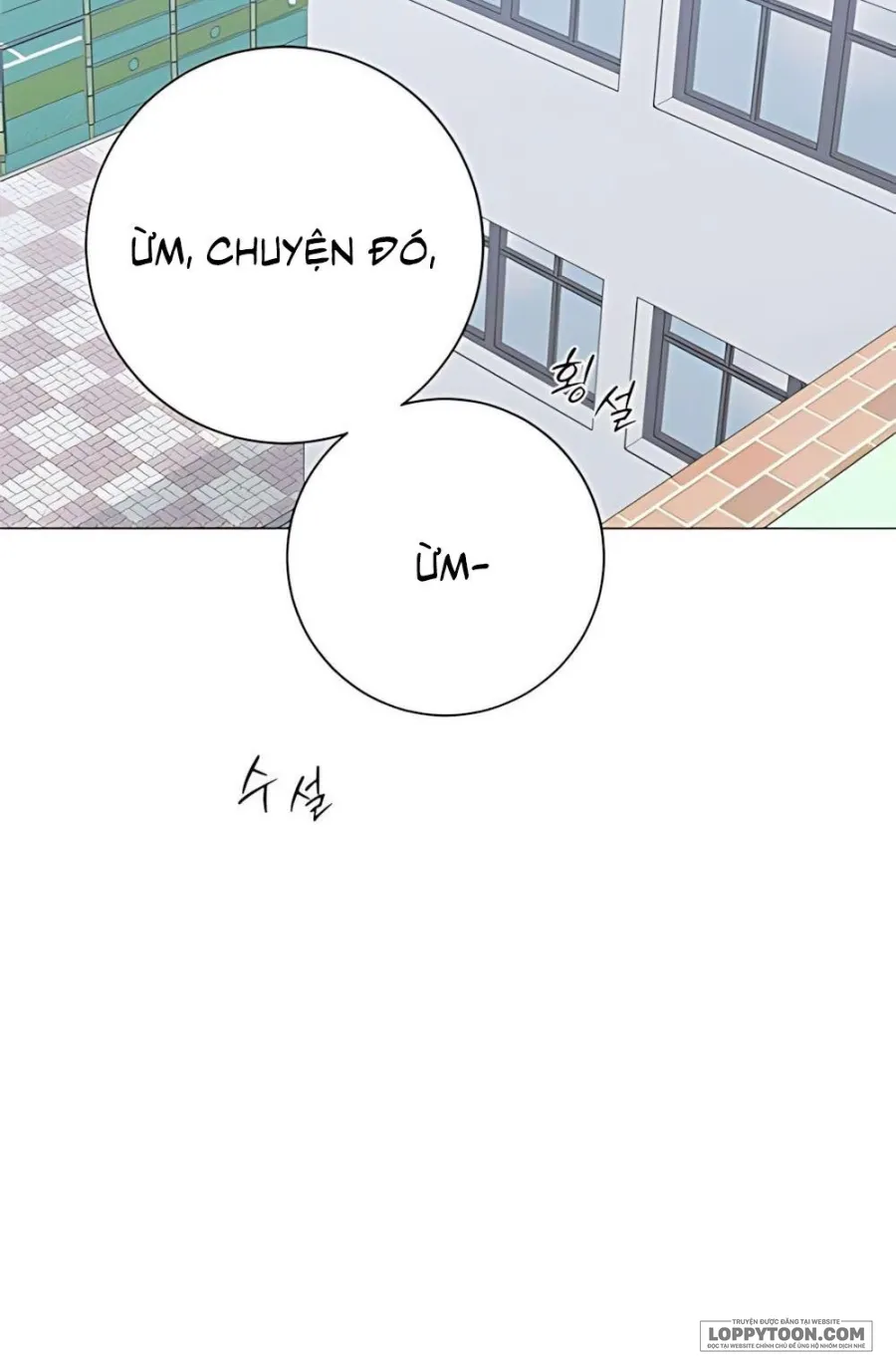 Hashtag: Mối Tình Đầu - Chap 15 - Trang 40