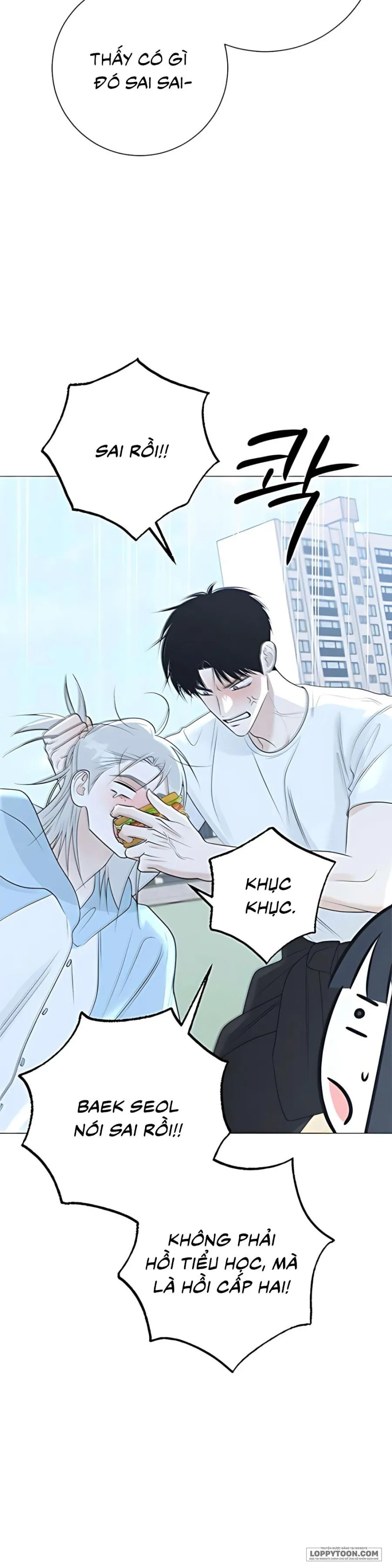 Hashtag: Mối Tình Đầu - Chap 15 - Trang 51