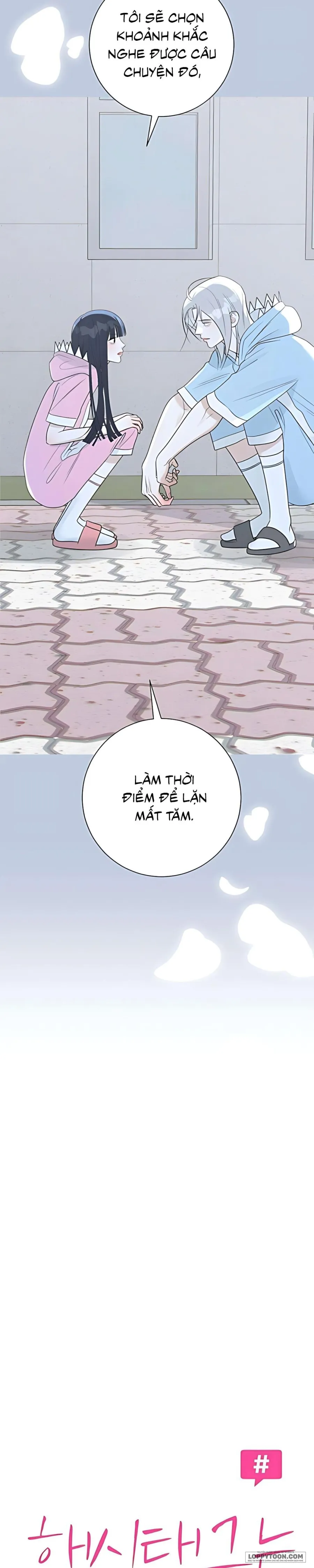 Hashtag: Mối Tình Đầu - Chap 16 - Trang 11