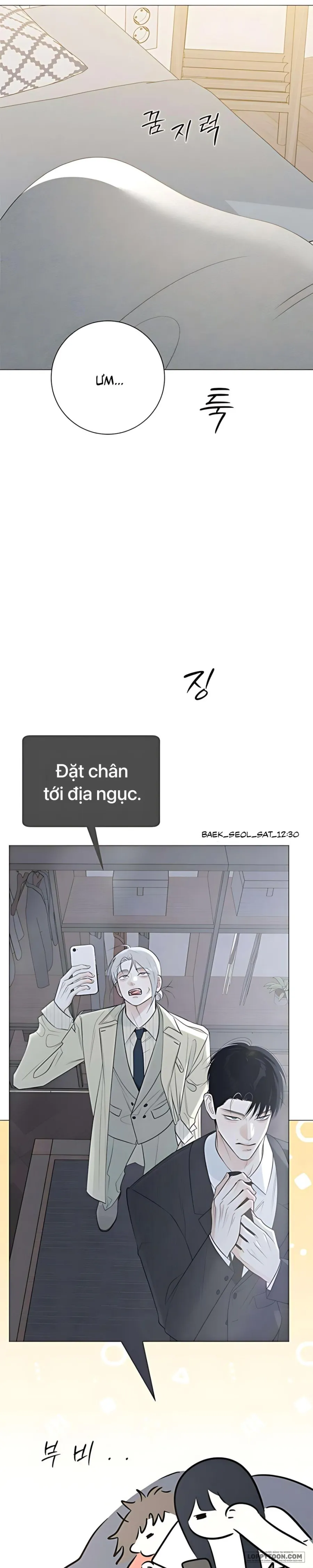 Hashtag: Mối Tình Đầu - Chap 16 - Trang 14