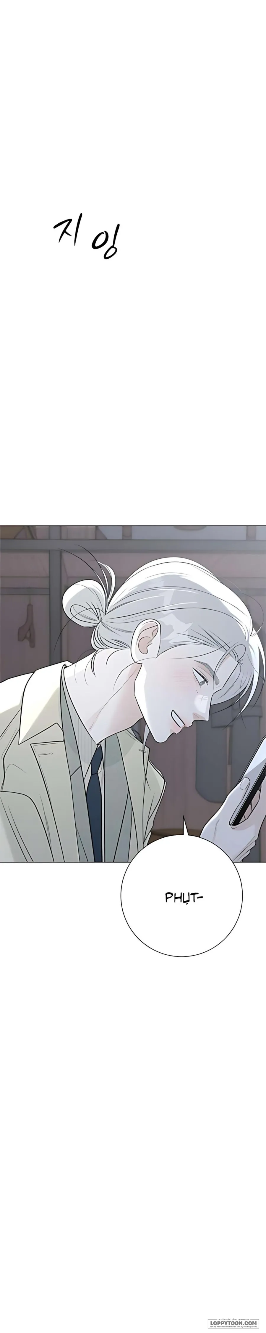 Hashtag: Mối Tình Đầu - Chap 16 - Trang 17