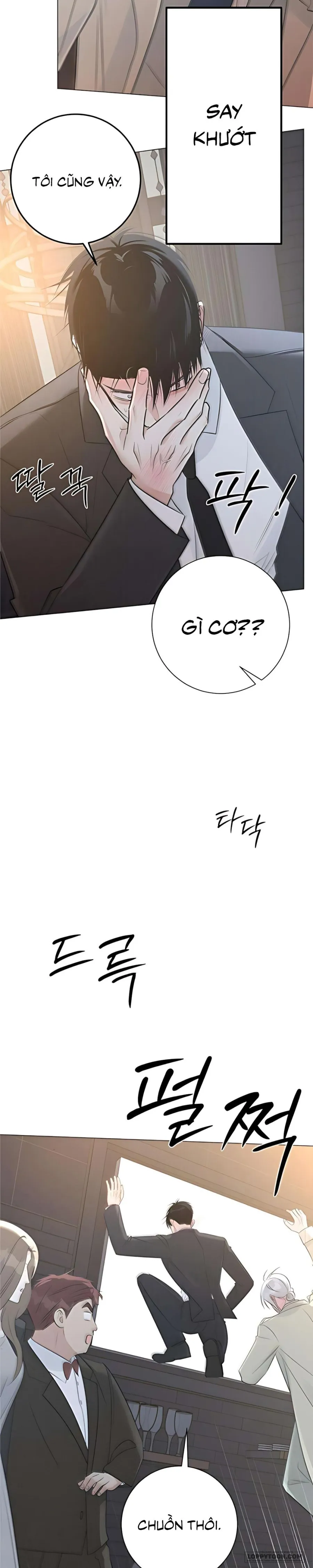 Hashtag: Mối Tình Đầu - Chap 16 - Trang 46
