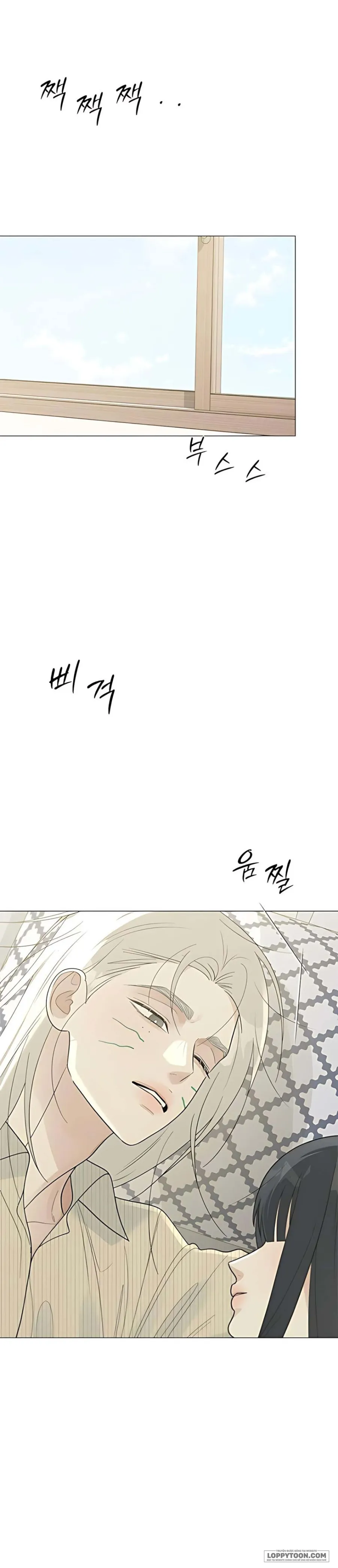 Hashtag: Mối Tình Đầu - Chap 17 - Trang 1