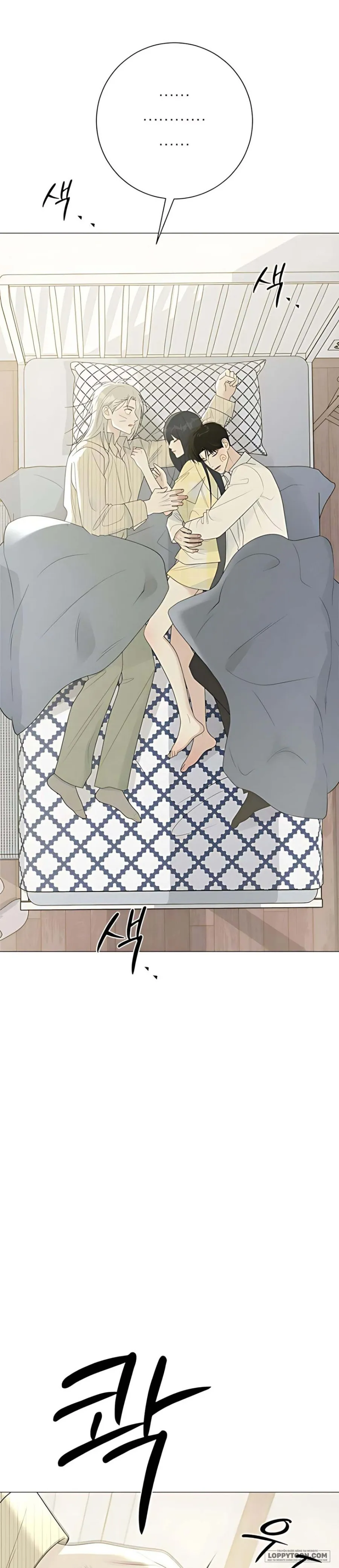 Hashtag: Mối Tình Đầu - Chap 17 - Trang 2