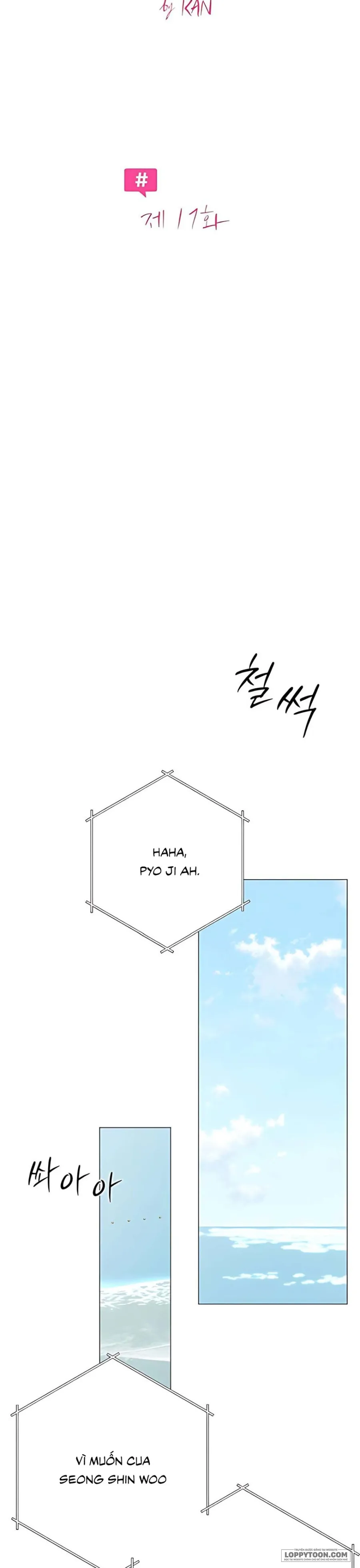 Hashtag: Mối Tình Đầu - Chap 17 - Trang 11