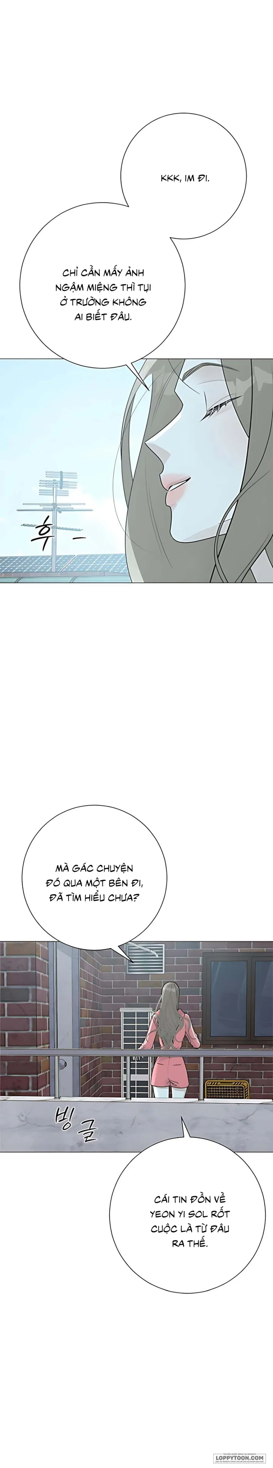 Hashtag: Mối Tình Đầu - Chap 17 - Trang 13