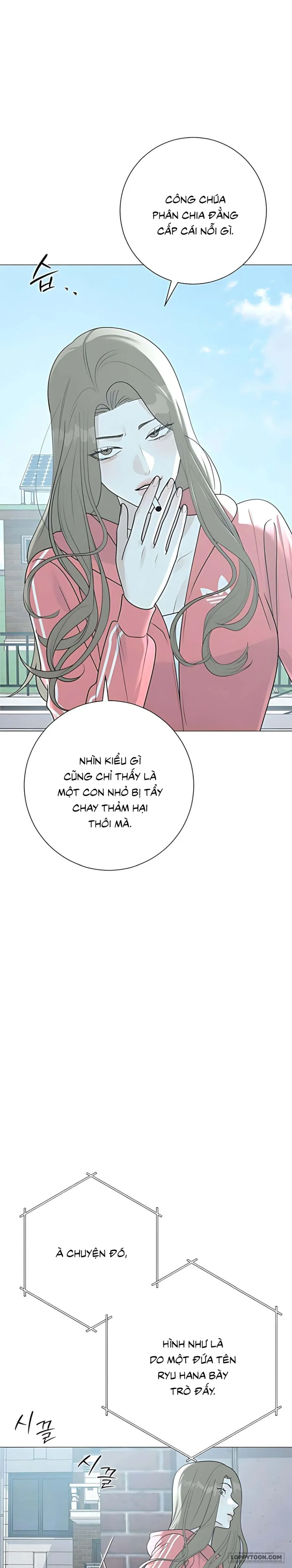 Hashtag: Mối Tình Đầu - Chap 17 - Trang 14