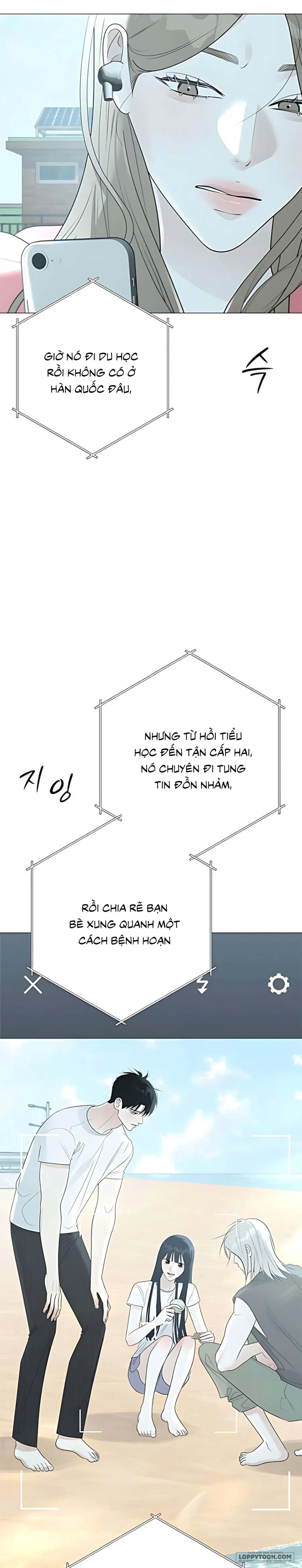 Hashtag: Mối Tình Đầu - Chap 17 - Trang 16