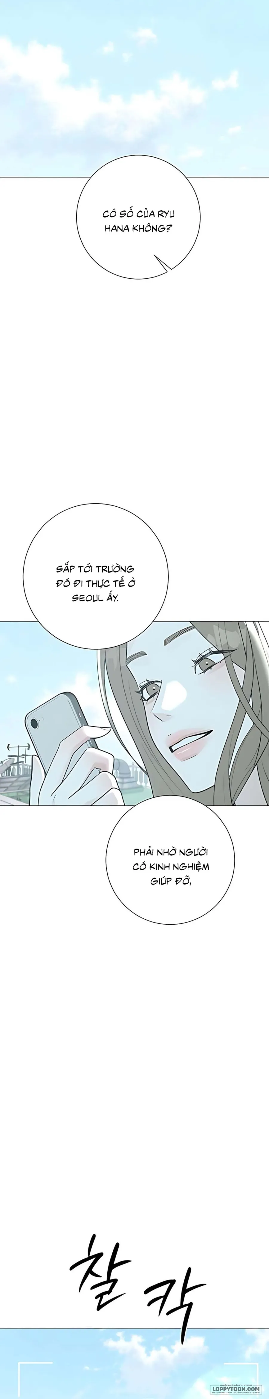 Hashtag: Mối Tình Đầu - Chap 17 - Trang 18