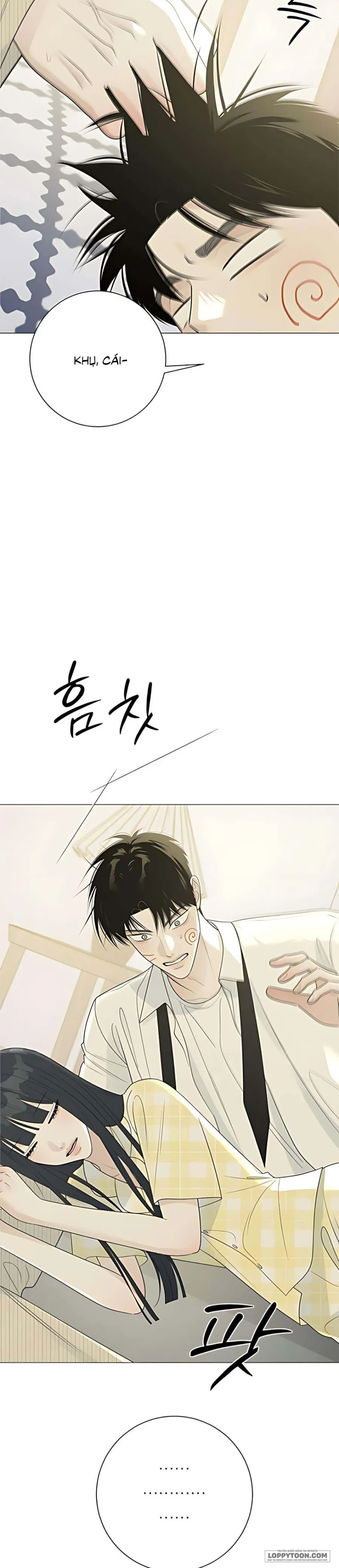 Hashtag: Mối Tình Đầu - Chap 17 - Trang 3