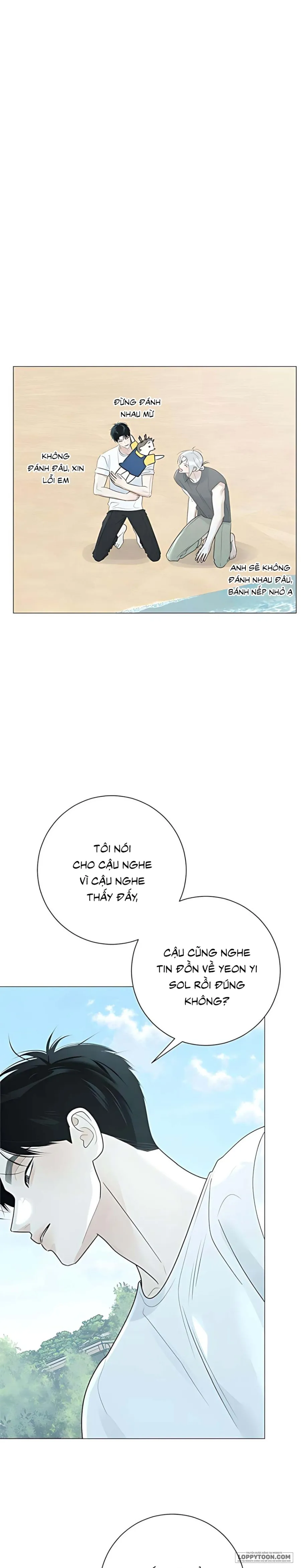 Hashtag: Mối Tình Đầu - Chap 17 - Trang 23