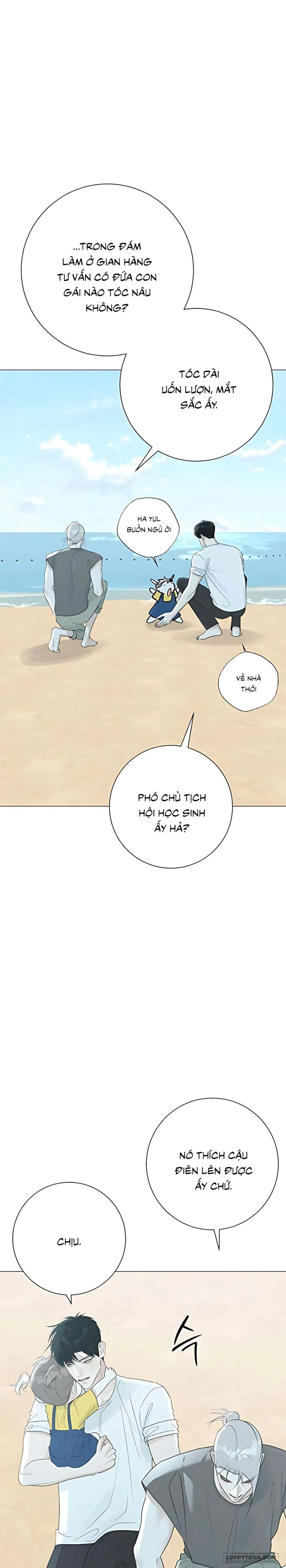 Hashtag: Mối Tình Đầu - Chap 17 - Trang 30