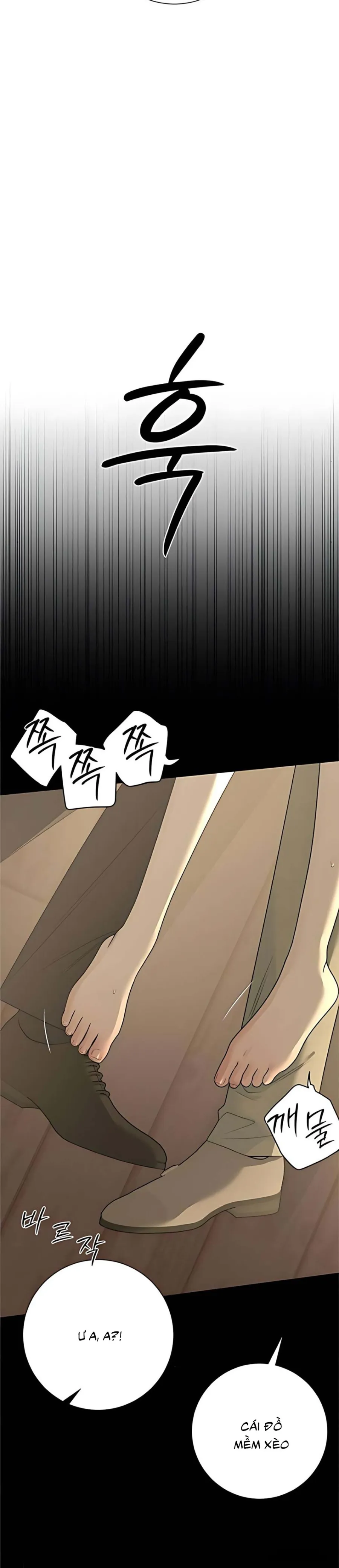 Hashtag: Mối Tình Đầu - Chap 17 - Trang 4