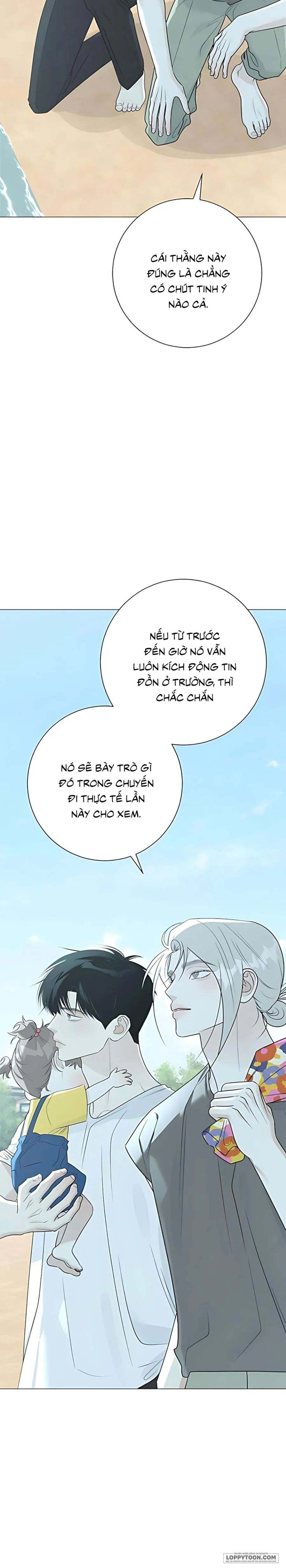 Hashtag: Mối Tình Đầu - Chap 17 - Trang 31