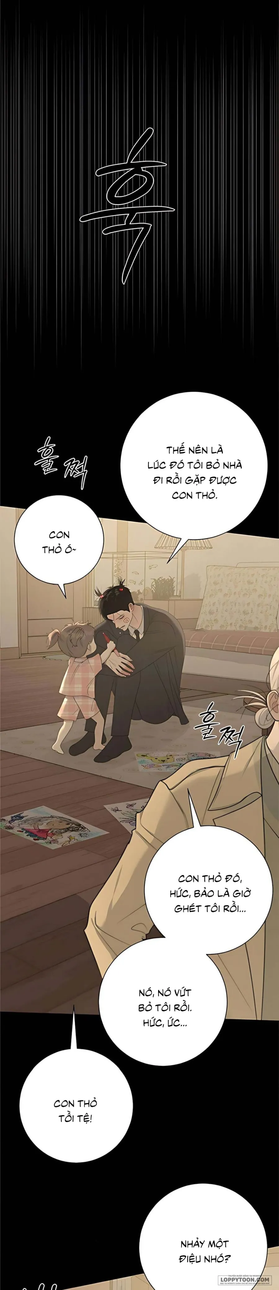 Hashtag: Mối Tình Đầu - Chap 17 - Trang 5