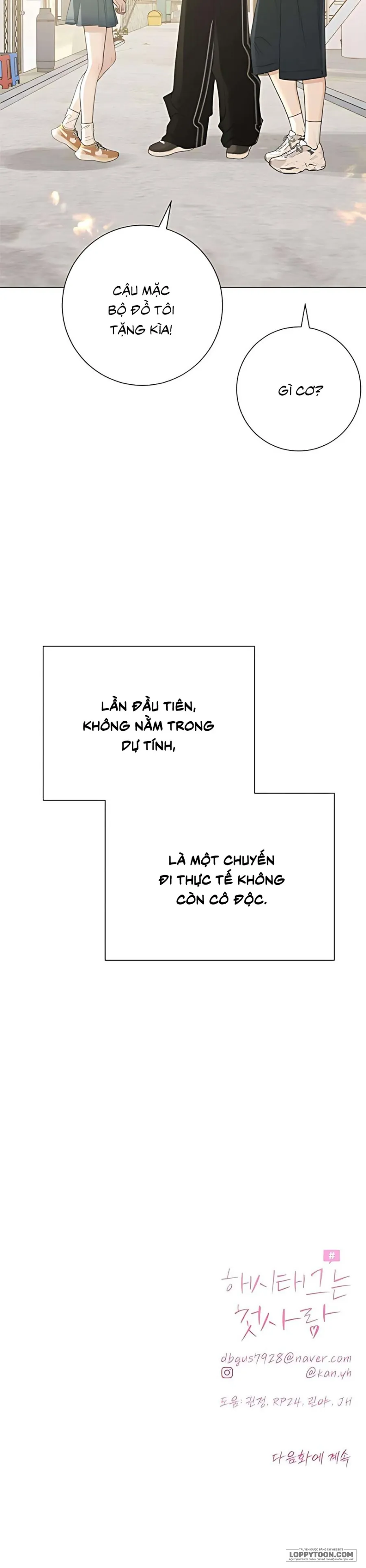 Hashtag: Mối Tình Đầu - Chap 17 - Trang 43