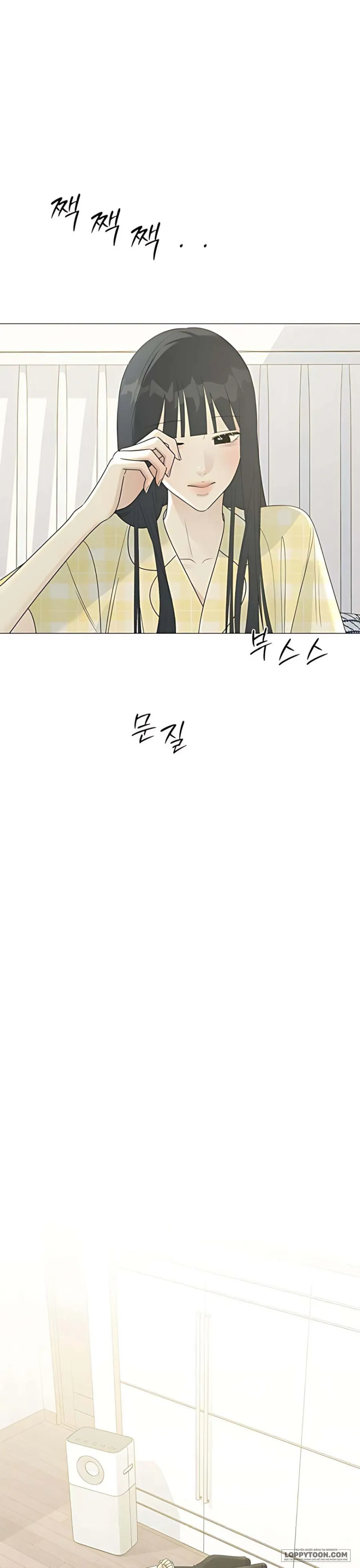 Hashtag: Mối Tình Đầu - Chap 17 - Trang 9