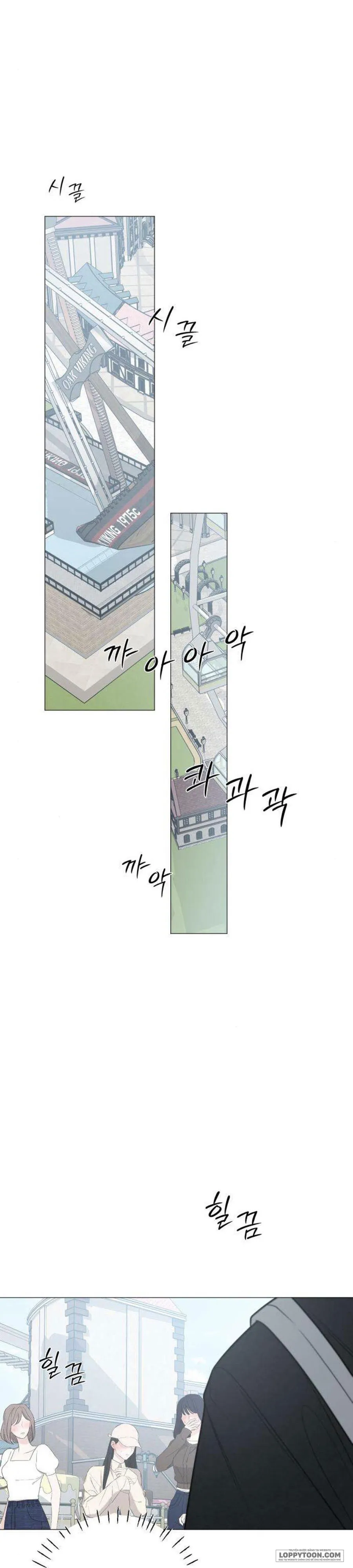 Hashtag: Mối Tình Đầu - Chap 18 - Trang 15