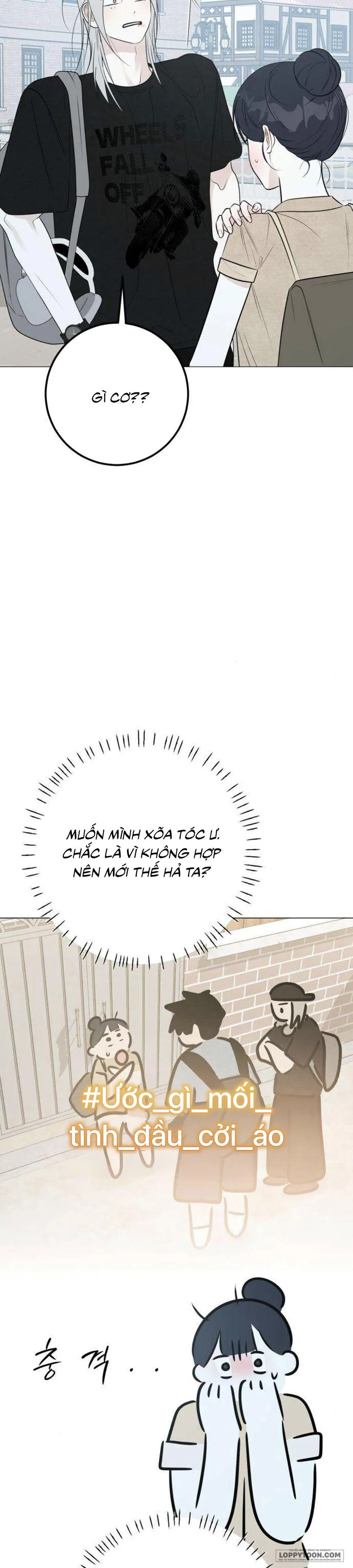 Hashtag: Mối Tình Đầu - Chap 18 - Trang 21
