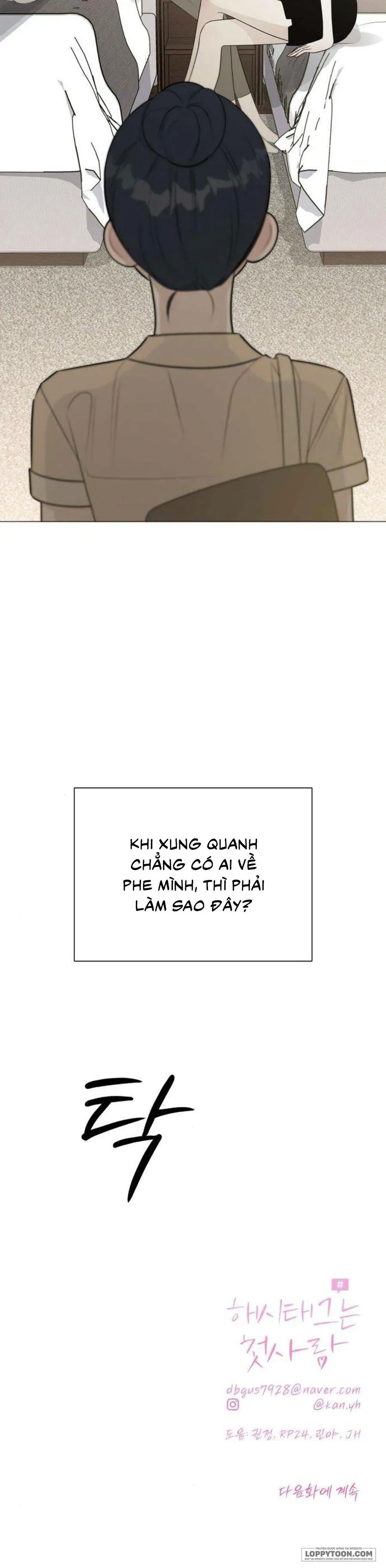 Hashtag: Mối Tình Đầu - Chap 18 - Trang 44