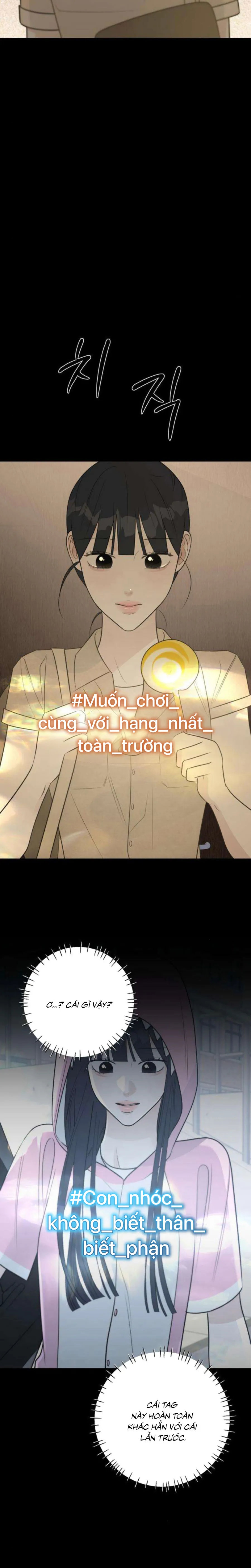 Hashtag: Mối Tình Đầu - Chap 19 - Trang 13