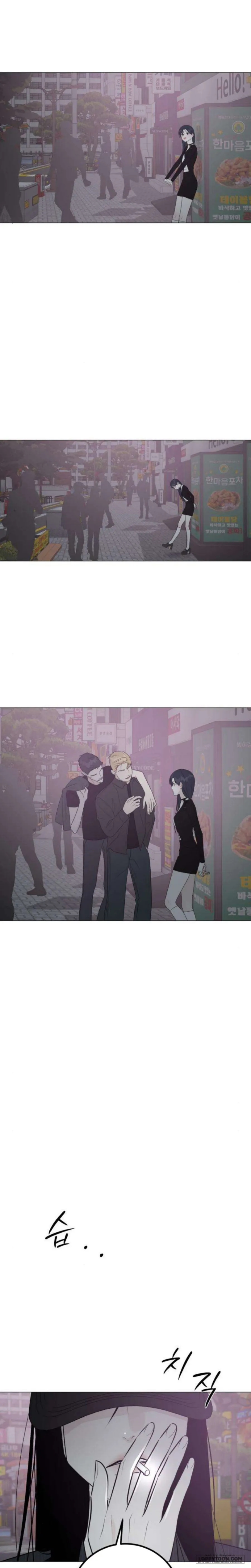 Hashtag: Mối Tình Đầu - Chap 19 - Trang 20