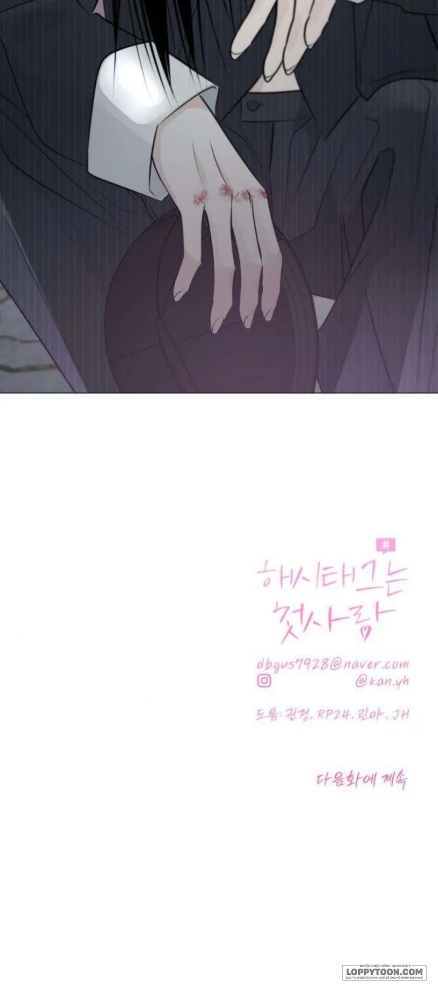 Hashtag: Mối Tình Đầu - Chap 19 - Trang 27