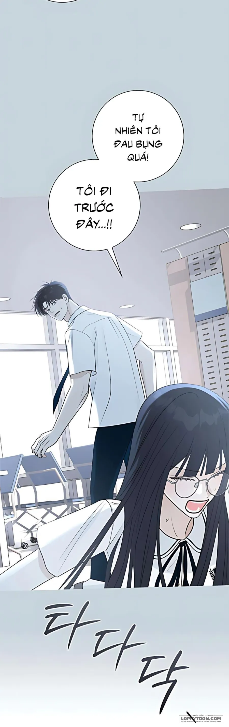 Hashtag: Mối Tình Đầu - Chap 2 - Trang 16