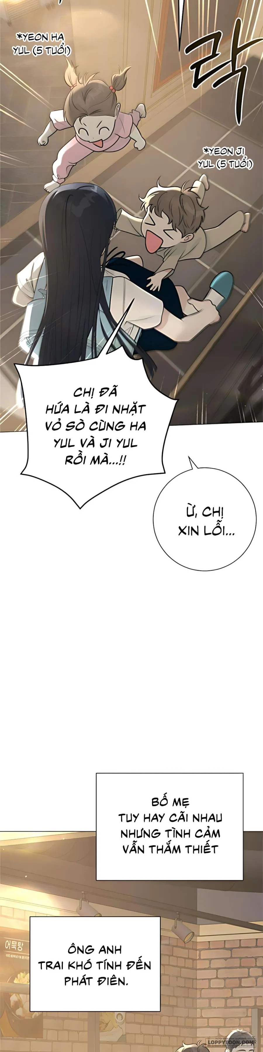 Hashtag: Mối Tình Đầu - Chap 2 - Trang 3
