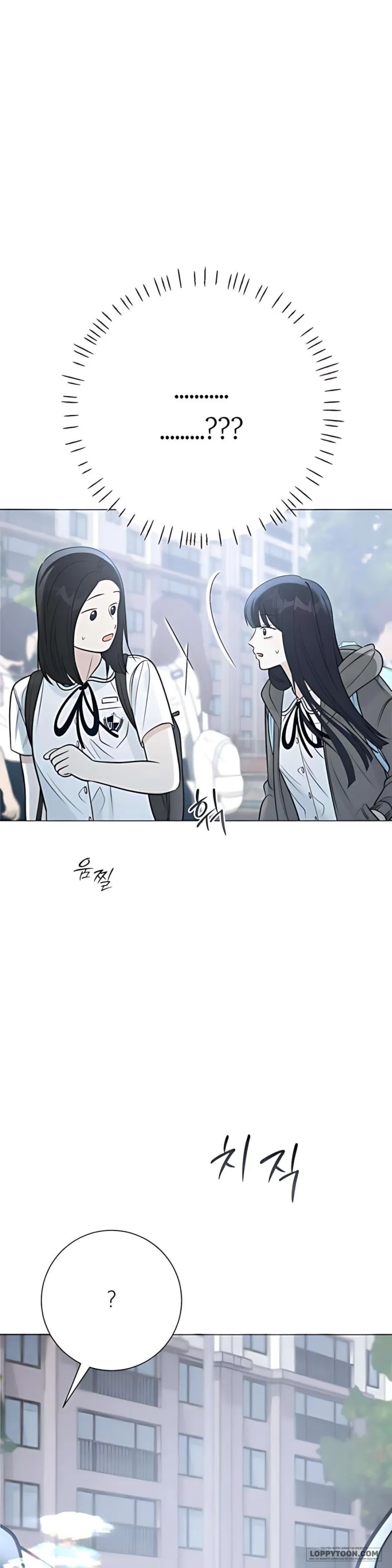 Hashtag: Mối Tình Đầu - Chap 2 - Trang 23