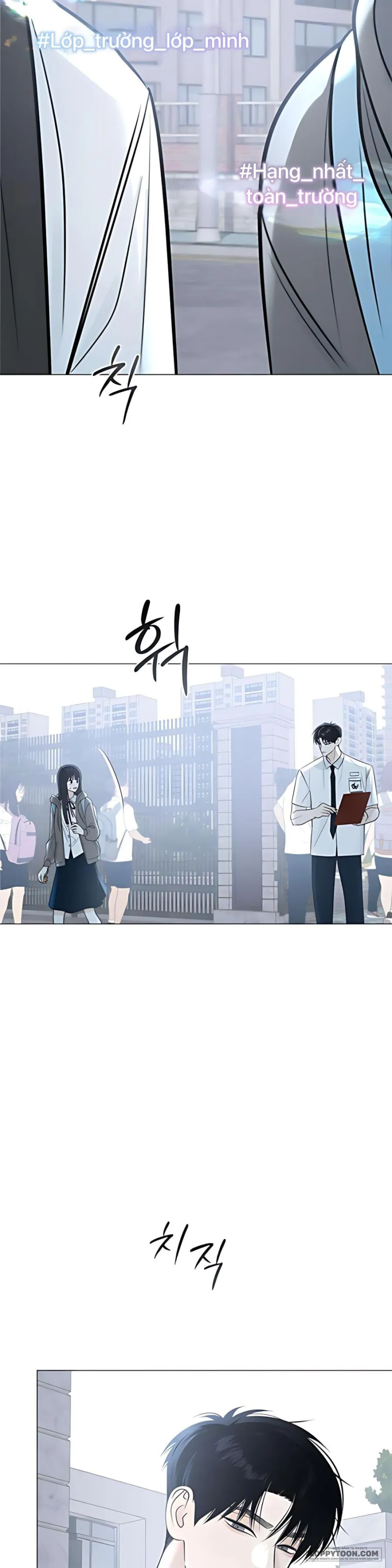 Hashtag: Mối Tình Đầu - Chap 2 - Trang 24