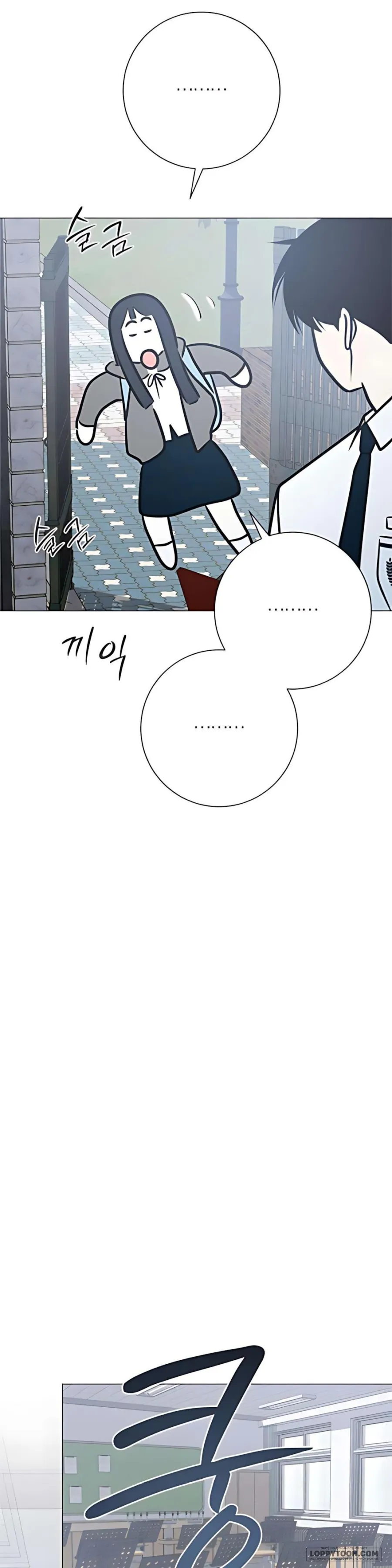 Hashtag: Mối Tình Đầu - Chap 2 - Trang 26