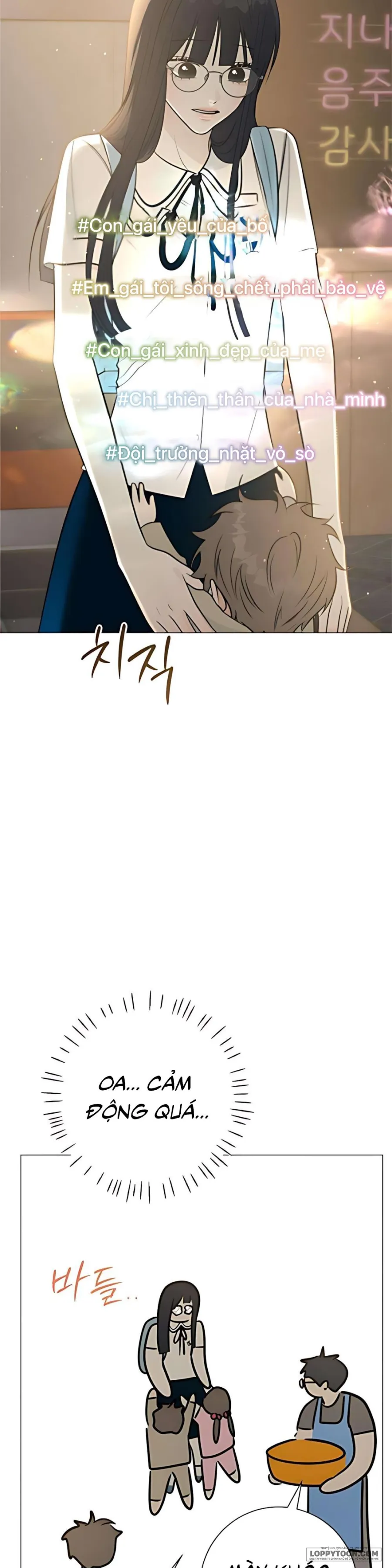 Hashtag: Mối Tình Đầu - Chap 2 - Trang 5