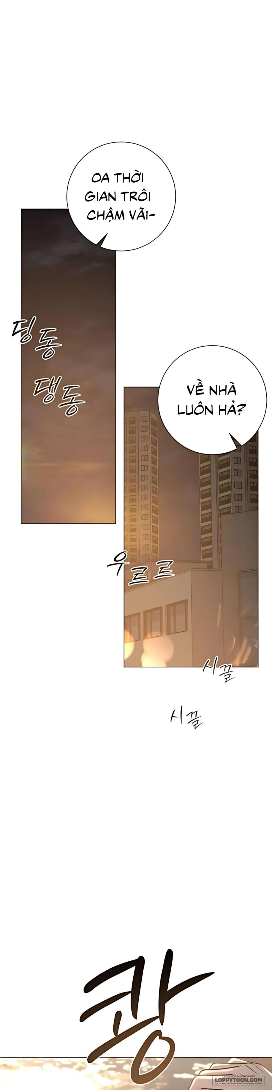 Hashtag: Mối Tình Đầu - Chap 2 - Trang 42