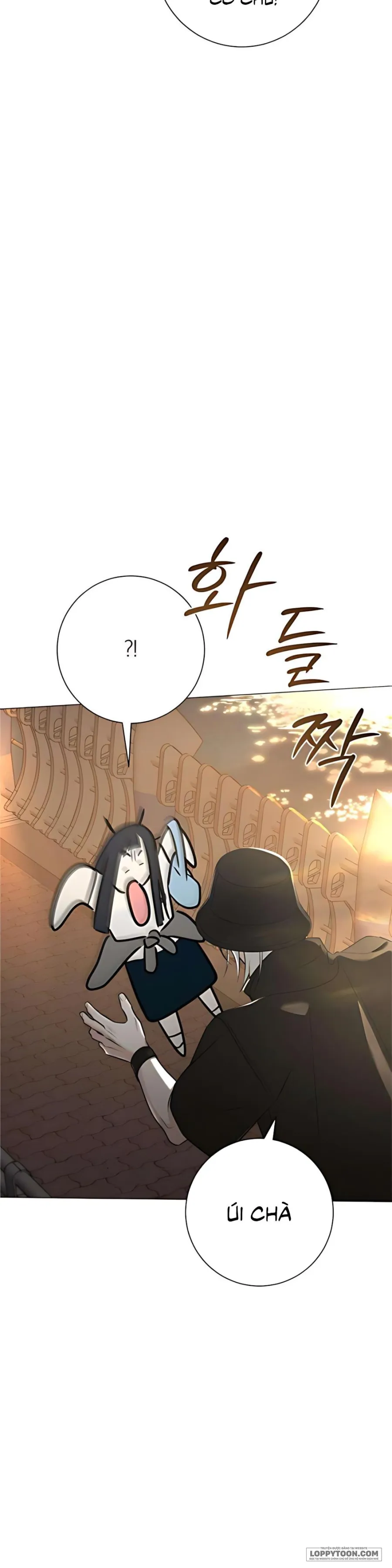 Hashtag: Mối Tình Đầu - Chap 2 - Trang 47