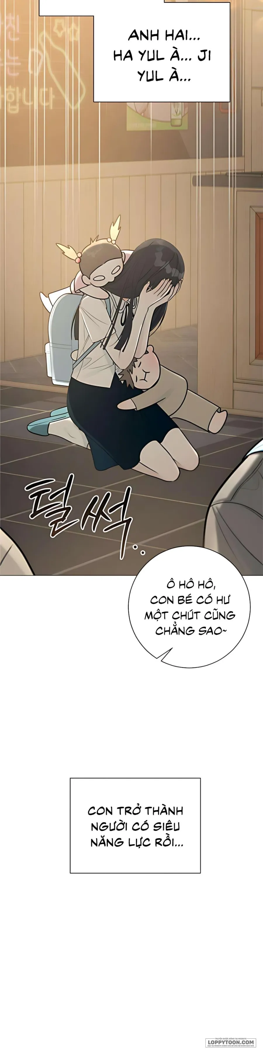 Hashtag: Mối Tình Đầu - Chap 2 - Trang 7