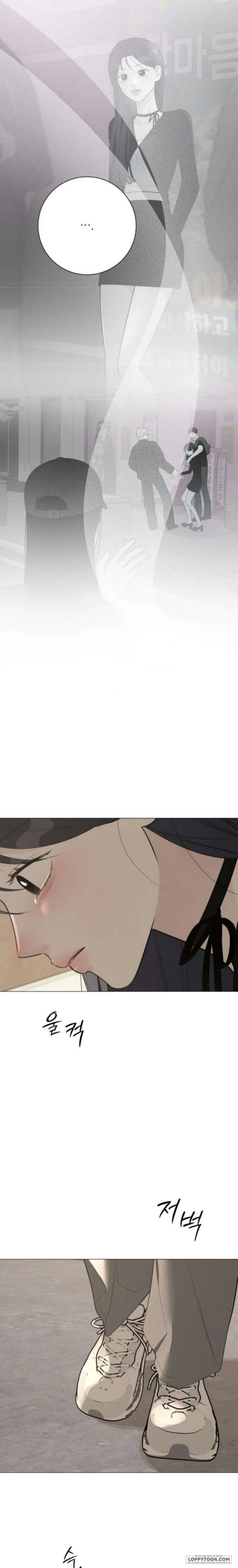 Hashtag: Mối Tình Đầu - Chap 20 - Trang 18