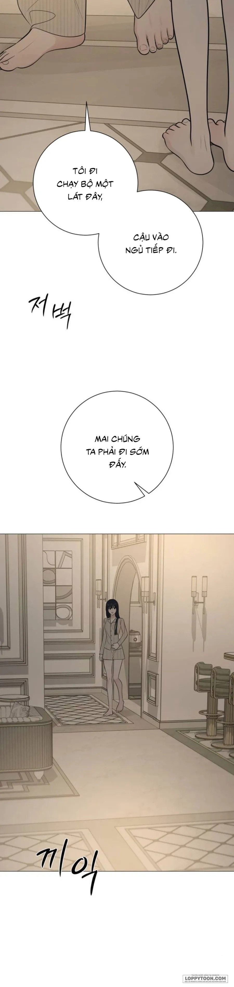 Hashtag: Mối Tình Đầu - Chap 21 - Trang 34