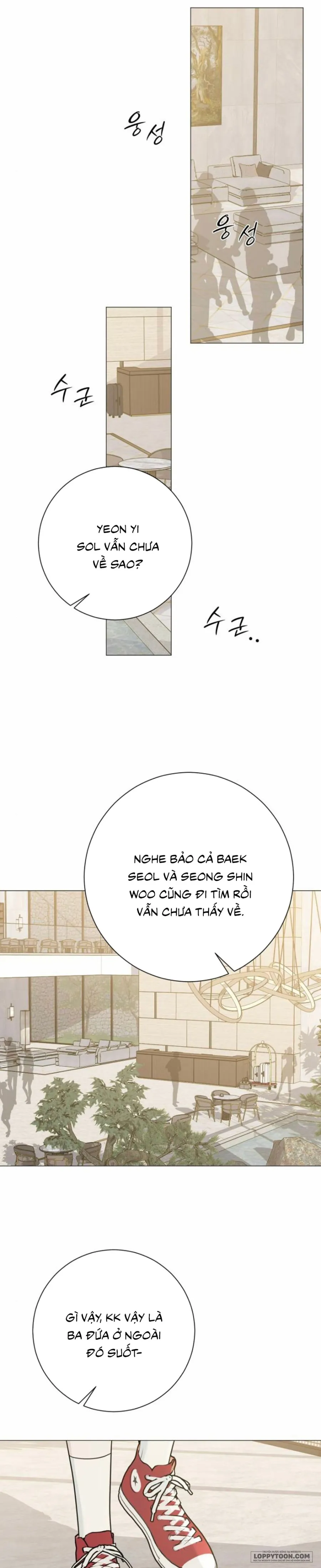 Hashtag: Mối Tình Đầu - Chap 22 - Trang 1
