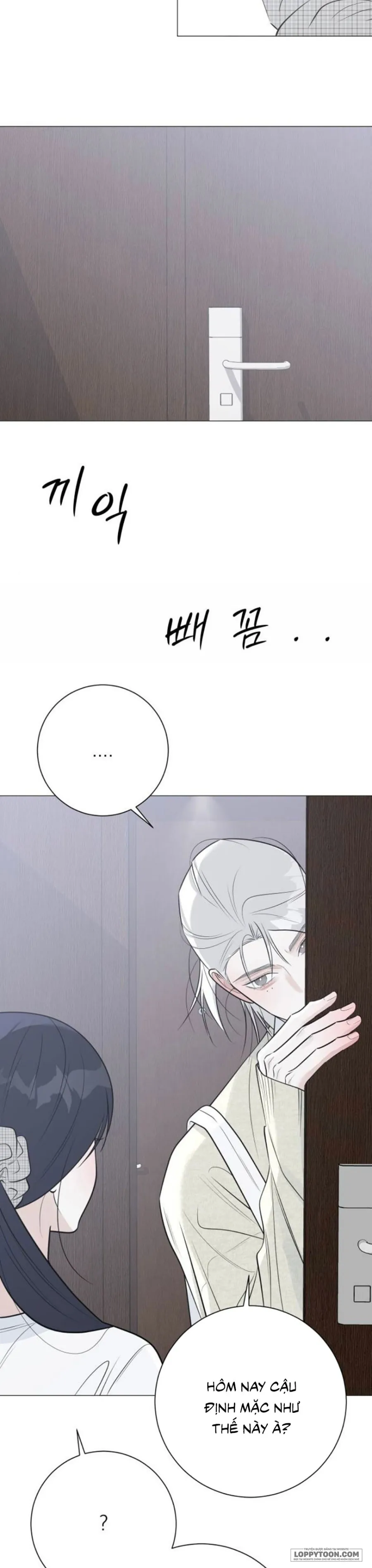 Hashtag: Mối Tình Đầu - Chap 22 - Trang 12