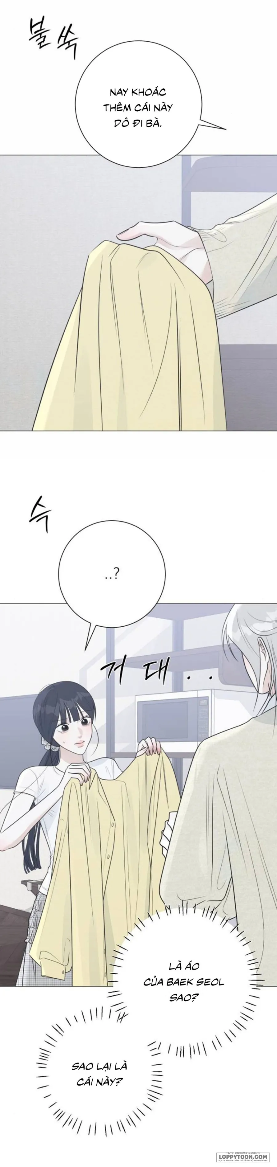 Hashtag: Mối Tình Đầu - Chap 22 - Trang 14