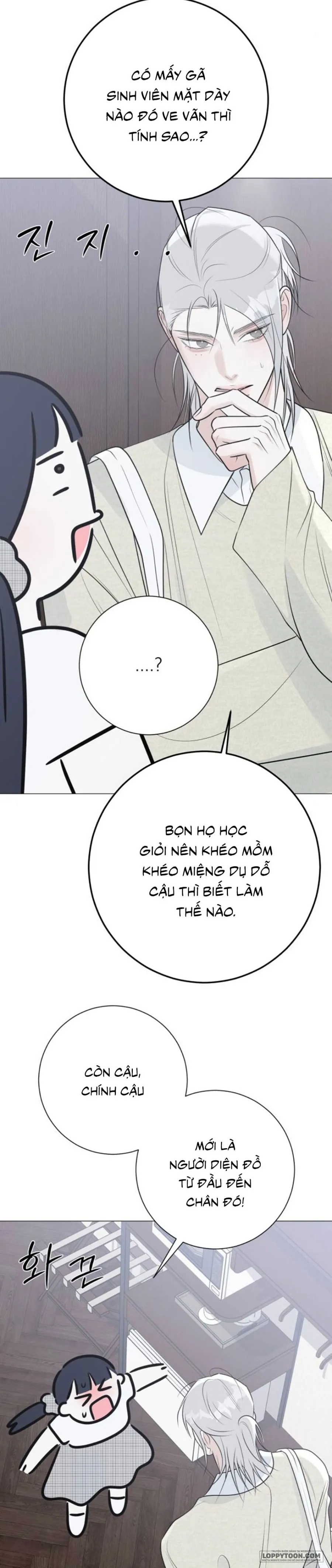 Hashtag: Mối Tình Đầu - Chap 22 - Trang 16
