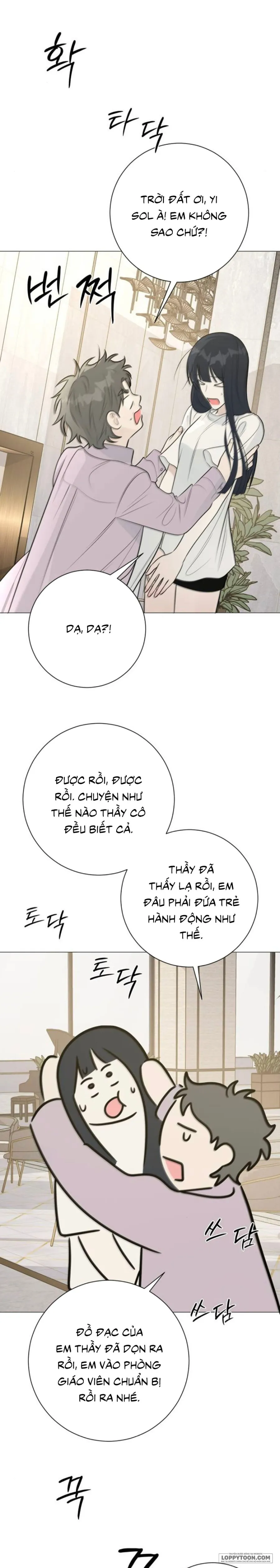 Hashtag: Mối Tình Đầu - Chap 22 - Trang 5
