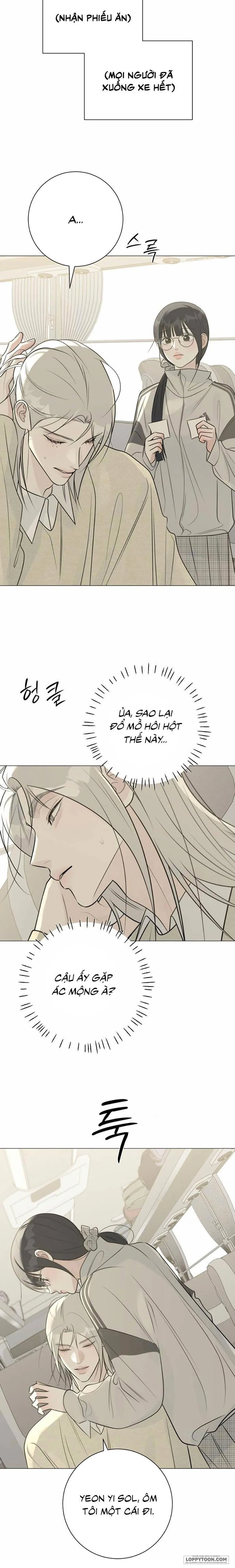 Hashtag: Mối Tình Đầu - Chap 23 - Trang 11