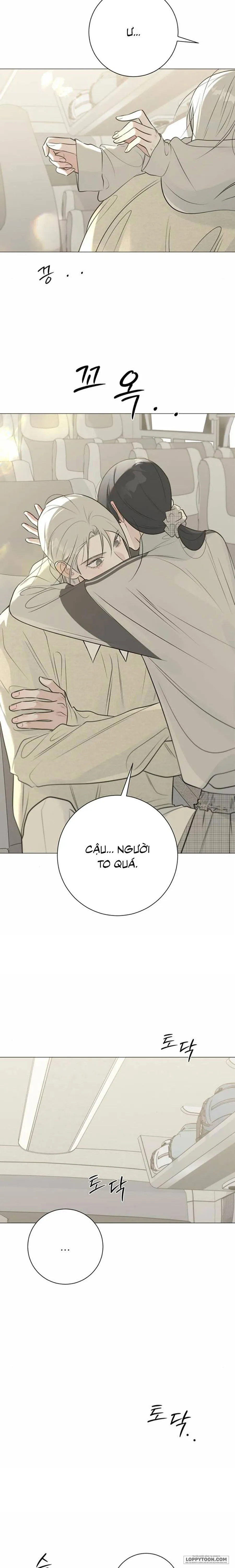 Hashtag: Mối Tình Đầu - Chap 23 - Trang 14