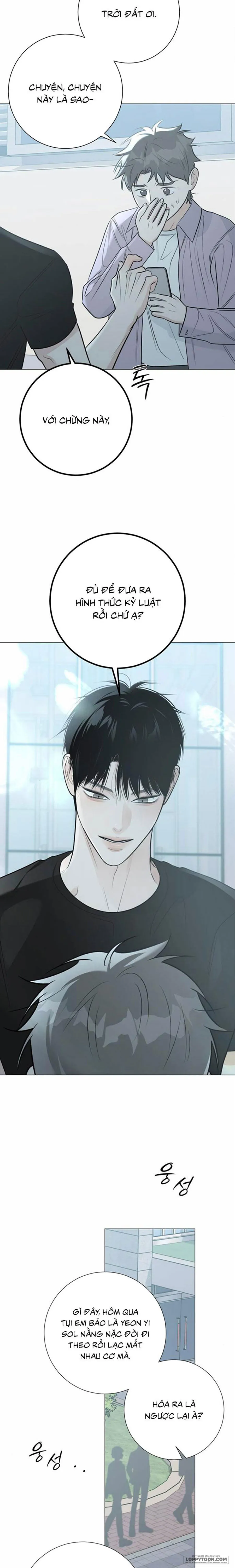 Hashtag: Mối Tình Đầu - Chap 23 - Trang 23