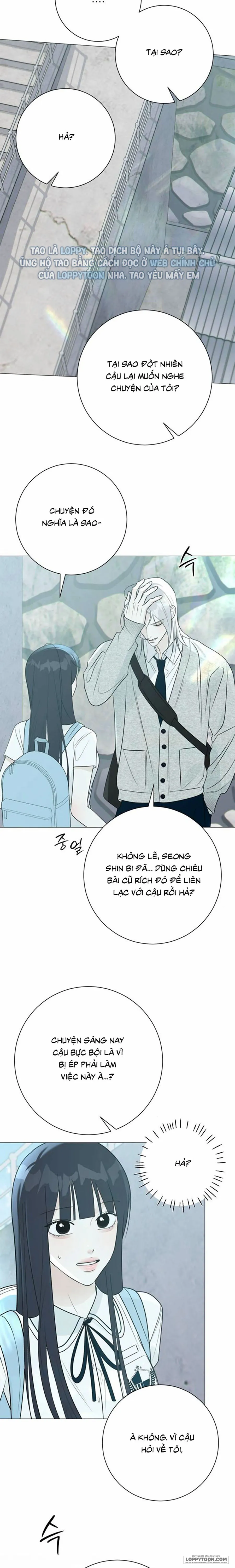 Hashtag: Mối Tình Đầu - Chap 25 - Trang 12