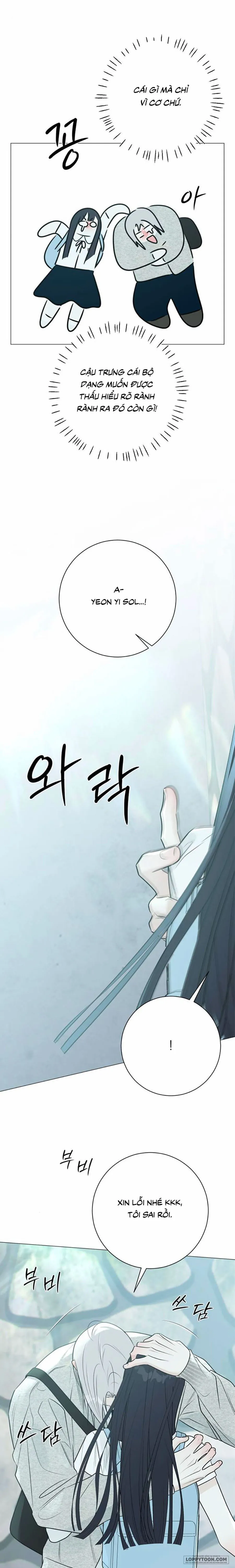 Hashtag: Mối Tình Đầu - Chap 25 - Trang 19